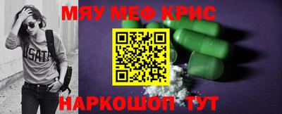 альфа пвп Бузулук