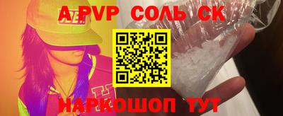 ГАЛЛЮЦИНОГЕННЫЕ ГРИБЫ Бугуруслан