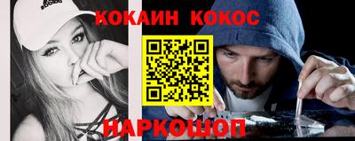 ГАЛЛЮЦИНОГЕННЫЕ ГРИБЫ Бугуруслан