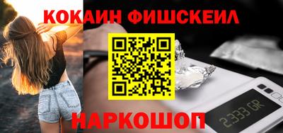 ГАЛЛЮЦИНОГЕННЫЕ ГРИБЫ Бугуруслан