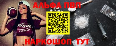 СК Будённовск