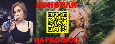 ГАЛЛЮЦИНОГЕННЫЕ ГРИБЫ Бугуруслан