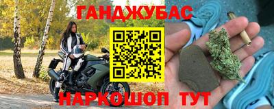 ГАЛЛЮЦИНОГЕННЫЕ ГРИБЫ Бугуруслан