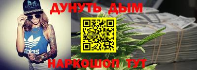 альфа пвп Бузулук