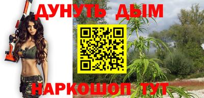 СК Будённовск