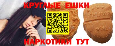 СК Будённовск