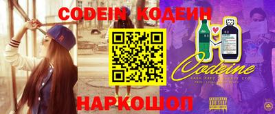 ГАЛЛЮЦИНОГЕННЫЕ ГРИБЫ Бугуруслан