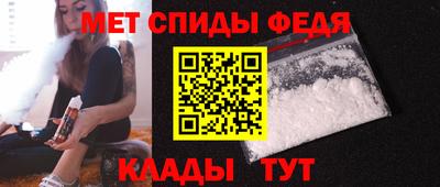 СК Будённовск