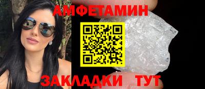 СК Будённовск