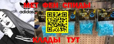 ГАЛЛЮЦИНОГЕННЫЕ ГРИБЫ Бугуруслан
