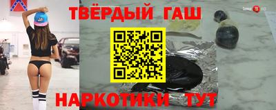 СК Будённовск