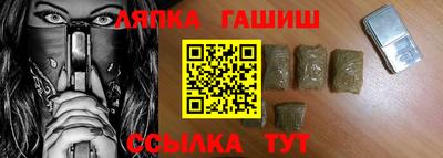 СК Будённовск