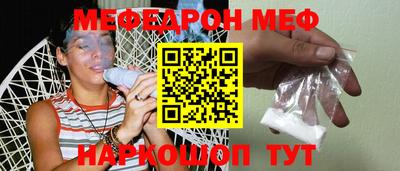 ГАЛЛЮЦИНОГЕННЫЕ ГРИБЫ Бугуруслан